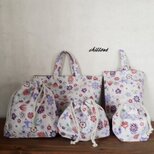 【sale】【北欧リネン】入園バッグ５点セット：花柄：パープル【0446】