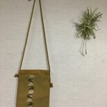 正絹紬帯地ポシェット