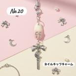 リボン×ムーンネイルチップチャーム｜ミルキーピンク×シルバー｜ガーリー 大人可愛い ハンドメイドチャーム｜一点物