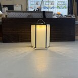 hexagonストライプ　ゴールゼロ　ランタンシェード　ステンドグラス　3way