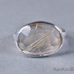 ルチルクォーツのリング