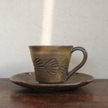 鉄釉 カップ＆ソーサー