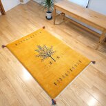 ペルシャ　ギャッベ　マット大　ラグ　124x82cm　黄金色　ザクロの木　ヤギ　生命の木　RJ15514