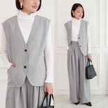 【着回し効くセットアップ】美シルエット✨ サラサラ素材 ジレとプリーツワイドパンツ セット グレー