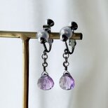 【2月の誕生石】静けさを纏う。個性を愉しむアメシスト一粒イヤリング/ピアス（金具変更可）