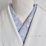 洗える刺繍半衿 花柄チュールくすみブルー