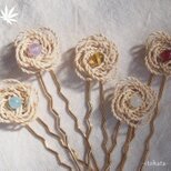 精麻の重ねあわじ結びのかんざし［100］