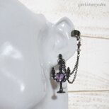 燭台ピアス&イヤーカフ/ライトパープル【フープイヤリング等変更可】