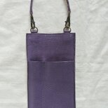 ブルーパープルのペンホルダー。