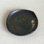 四方皿（青もみじ金彩e）