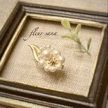 blossom in love   恋するお花のブローチ 〈white〉フォーマルのコピー