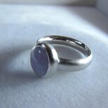 ラベンダーヒスイ　リング