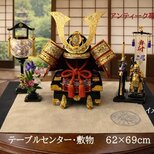 【J-096】62×69cm和風マット/アンティーク帯リメイク/丸文/敷物・ラグ/日本製