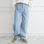 【丈調整できる✨】大人のデニムバレルレッグパンツ アイスブルー 3サイズ 0754L.BL