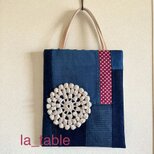 シロバナのバッグ「回廊」