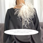 コサージュボリュームアップ