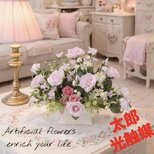 光触媒　人工観葉植物　ウォールグリーン　フェイクグリーン　シンシアピンク