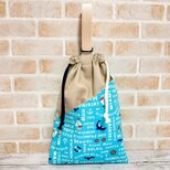 巾着型シューズケース(外ポケット付)　【イルカ×ヨット】