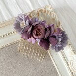 染め花のミニコーム(ライトパープル)