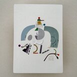 「てあそび」切り紙原画作品