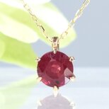 K18 ルビー ペンダント CJ100CIBSN