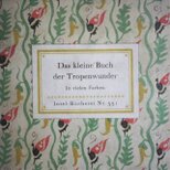 インゼル文庫 351番　熱帯スリナム　昆虫植物図鑑　ドイツ古書