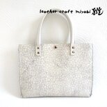 手縫い☆《牛革》新デザイン♪フラットミニマルトート・ビンテージホワイト・0495