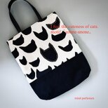 ミナペルホネンモチーフ「anone-anone」トートかばん