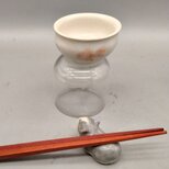 ぐいねこ　のコピー