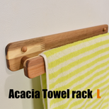 【受注製作】アカシアのタオル掛け Lサイズ