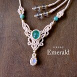 エメラルド（コロンビア産）・ムーンストーン（スリランカ産）マクラメ編みチョーカーネックレス 1点もの プレゼントギフト 3605