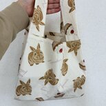 コンビニサイズエコバッグ　うさぎ　キナリ