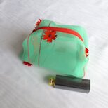 [送料無料] ふわふわポーチ：いちりん　グリーン：ドイツ製ファブリック