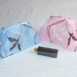 [送料無料]ふわふわポーチ：ハーモニー・ブルー＆ピンク（２個同包販売）
