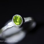 【なんとも表現しがたい不思議な色味】アフリカ産　マリガーネット・シルバーリング【ゲラコ】