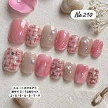 【現品No.210】コーラルピンク×チェックネイル 大人可愛いショートスクエアネイル Mサイズ ジェルネイルチップ