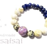 **antique**　天然石　ブレスレット