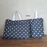 【入園・入学】入園バッグ2点セット：ドットネイビー【0816】
