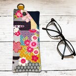 ソフトメガネケース　【和柄・金華物語】