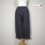 カラーリネン◆ポップスリットパンツ◆チャコール◆フリーサイズ（中厚、リネン100％）