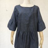 大島紬リメイク　ギャザー袖チュニック