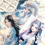 《下照姫 / 瀬織津姫 / 木花咲耶姫》☘️ 神聖幾何学 龍神 龍 和風 女神 日本神話 イラスト アート ３枚 ポストカード