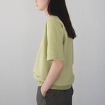french terry half-sleeve top/green heather
