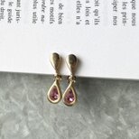 YA249-【 AVON 】エイボン・ヴィンテージイヤリング Teardrop Pink Rhinestone