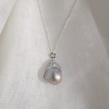 Grey Baroque Pearl Necklace
