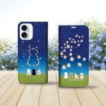 帯なし iPhone 手帳型スマホケース （カメラ穴あり/はめ込みタイプ）【ほのぼのにゃんこ（スカイランタン）】