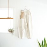 organic cotton flag flap pants (mushroom)