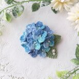 レース編み ふっくら紫陽花のブローチ ～blue～