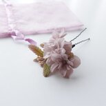 桜色をそっと添える髪飾り｜Uピン｜スモーキーピンク｜成人式・卒業式・前撮り・和装