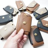【色カスタム】自分だけの本革キーケース｜スマートキーも収納できる｜父の日ギフト｜SILURU